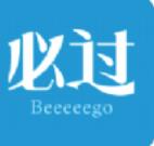 必过