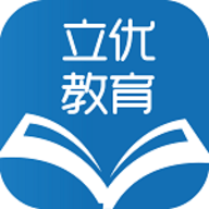 爱豆行程