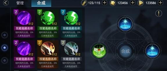 失落之城下载