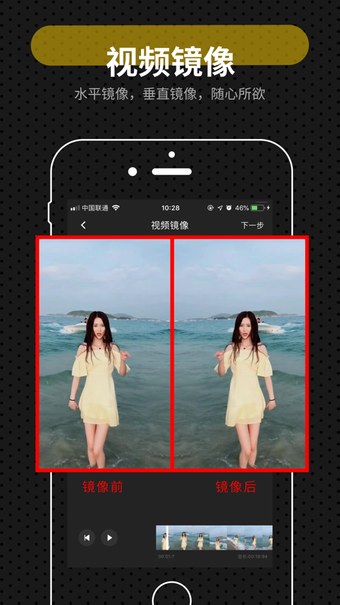 快映下载