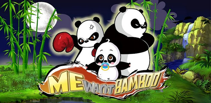 熊猫屁王中文版下载
