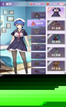 你猜歌的样子好美下载