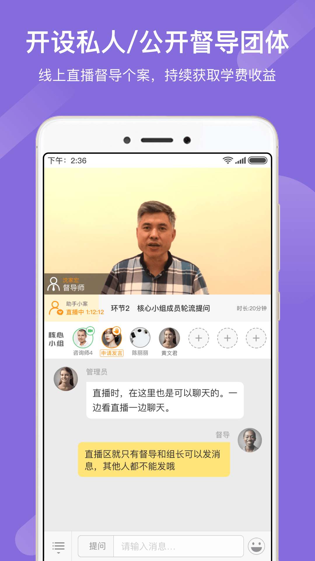 学个案下载