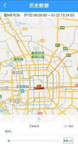 北斗星云定位下载