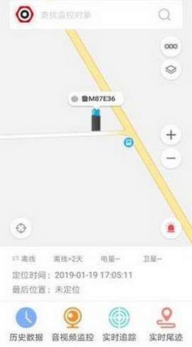 北斗星云定位下载