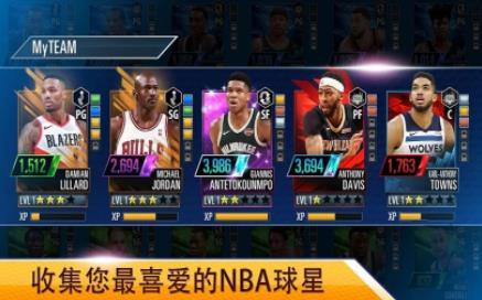 NBA2K Mobile下载