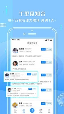启明下载