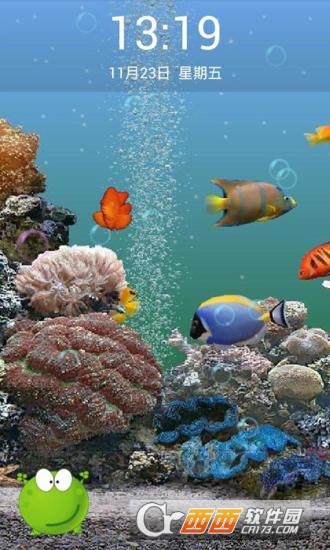 3D海底世界动态壁纸软件下载