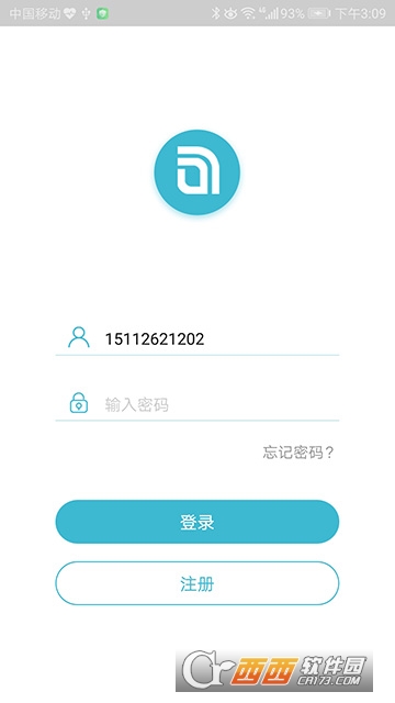 小锁智能下载