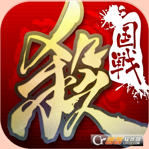 三国杀手机版 Android