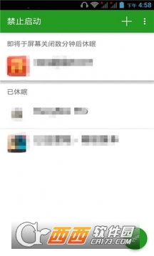 禁止启动app下载