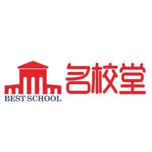 名校堂早教机app