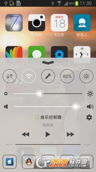 iPhoneX苹果锁屏主题手机版下载