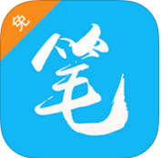 笔趣阁手机版apk