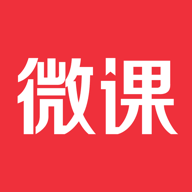 荔枝微课app