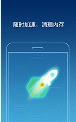 金手指app下载