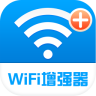 测试wifi信号强度app
