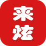 来炫网app