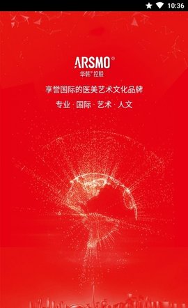 ARSMO管理端下载