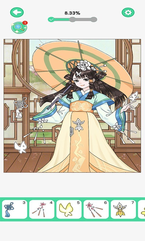 益智贴纸下载