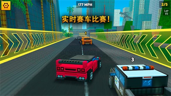 像素城市战争下载