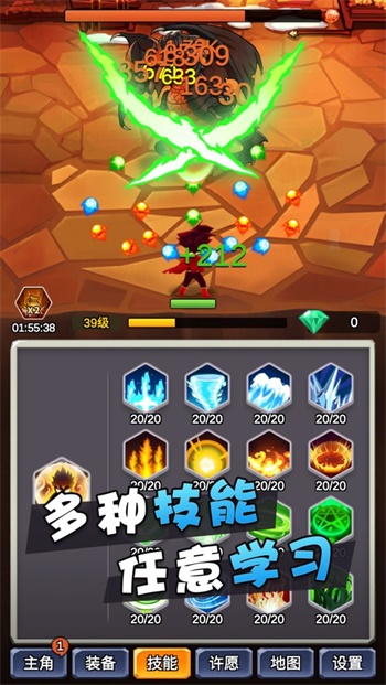 某不稳定的气功波下载