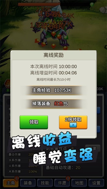 某不稳定的气功波下载
