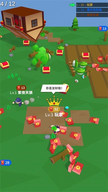 拜年大作战下载