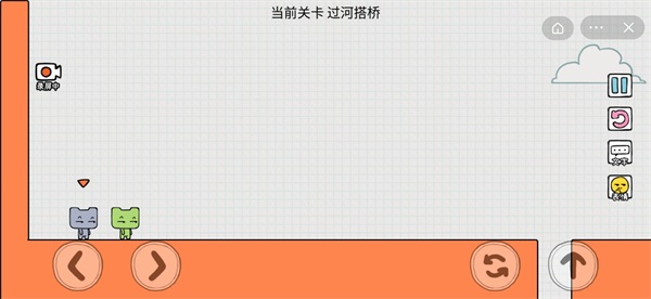 友尽派对下载